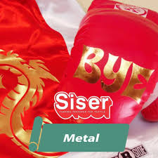 Siser Stripflock Pro - Heat Transfer Vinyl 12