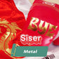 Siser® Metal Heat Transfer Vinyl 12" x 20"